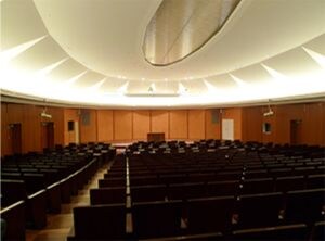 Мемориальный зал Ито Токийского университета