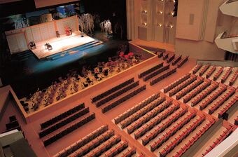 Концертный зал Kawaguchi Lilia