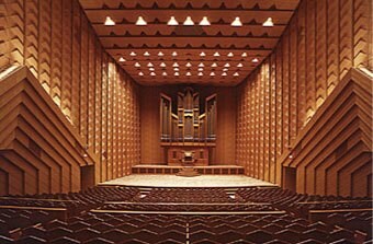 Концертный зал Akita Atorion