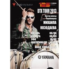 Yamaha DTX Tour 2013