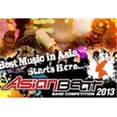 Россия получила второе место в финале конкурса Asian Beat 2013