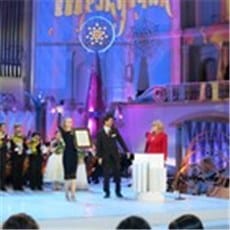 Завершился XIV международный телевизионный конкурс юных музыкантов "Щелкунчик"