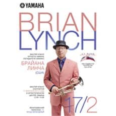 Мастер-класс артиста Yamaha Брайана Линча