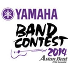 Определен список полуфиналистов Yamaha Band Contest 2014