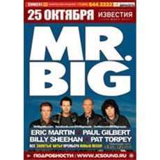Концерт MR.BIG в Москве