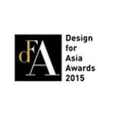 Портативные аудиосистемы Yamaha получили Design For Asia Award 2015