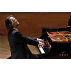 Компания Yamaha Music предоставила рояль CFX  для концерта пианиста Константина Щербакова