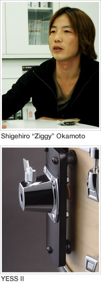 Shigehiro "Ziggy" Okamoto