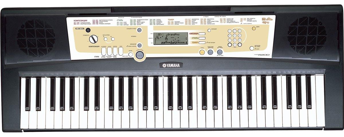 piano yamaha psr 200