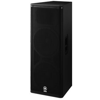 Yamaha sales dsr speakers