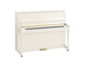 Product image of B20 (Polished White)