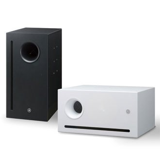 Yamaha 2024 vxs speaker