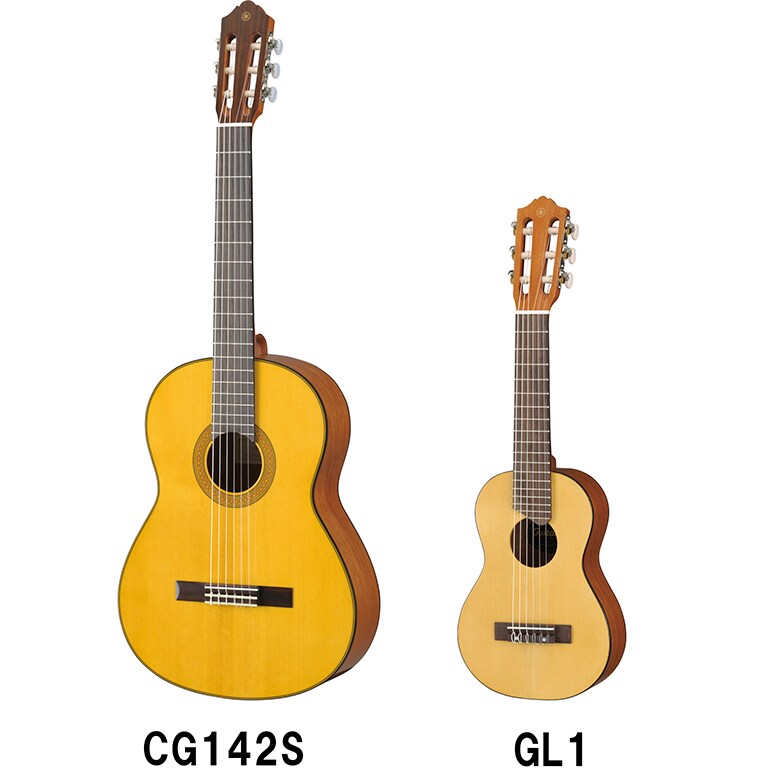Guitalele - Описание - Классические гитары с нейлоновыми струнами
