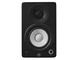 Yamaha Powered Studio Monitors HS4 black (L side)