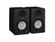 Yamaha Powered Studio Monitors HS4 black angle