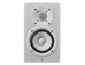 Yamaha Powered Studio Monitors HS4 white (R side)