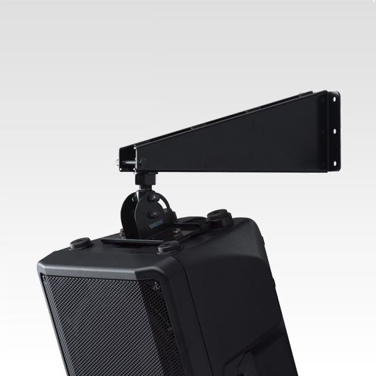 yamaha speaker mounting bracket