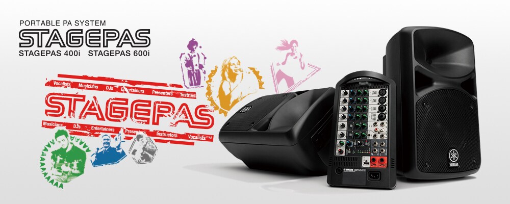 STAGEPAS 400i, 600i - Описание - Профессиональное