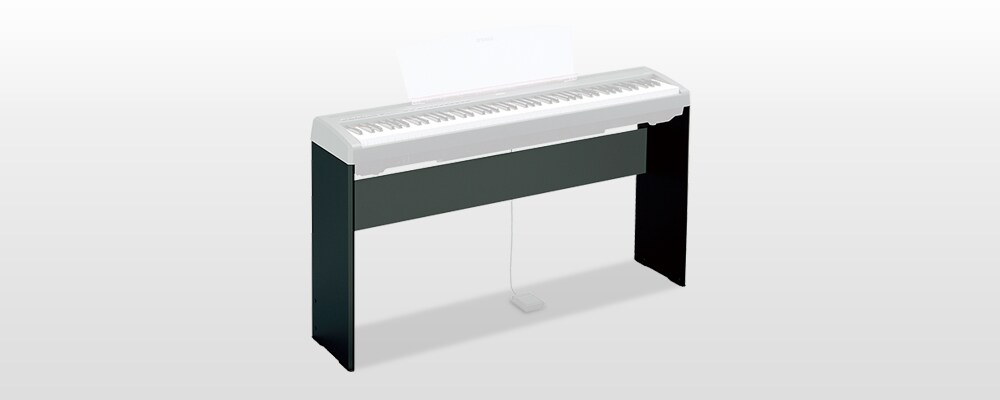 YAMAHA スタンド L-85 L-85 - Описание - Аксессуары - Продукты - Акустические фортепиано
