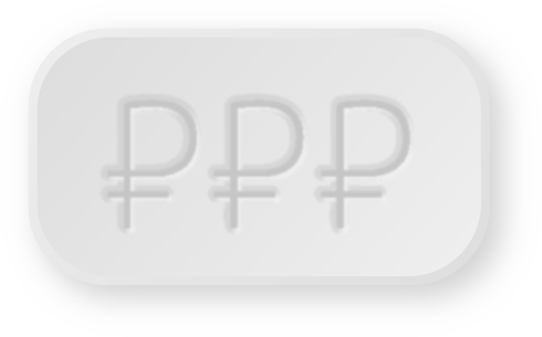RRR_button_off