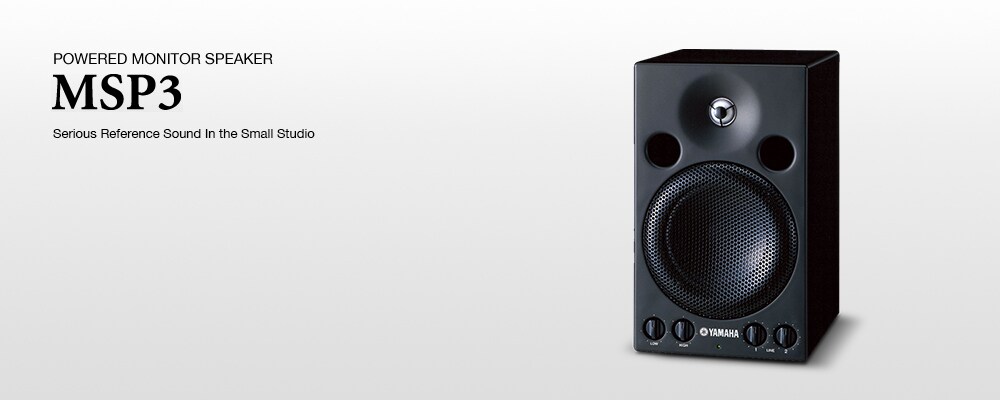 YAMAHA モニタースピーカー MSP3 MSP3 - Описание - Акустические системы - Продукты - Аудио - Yamaha