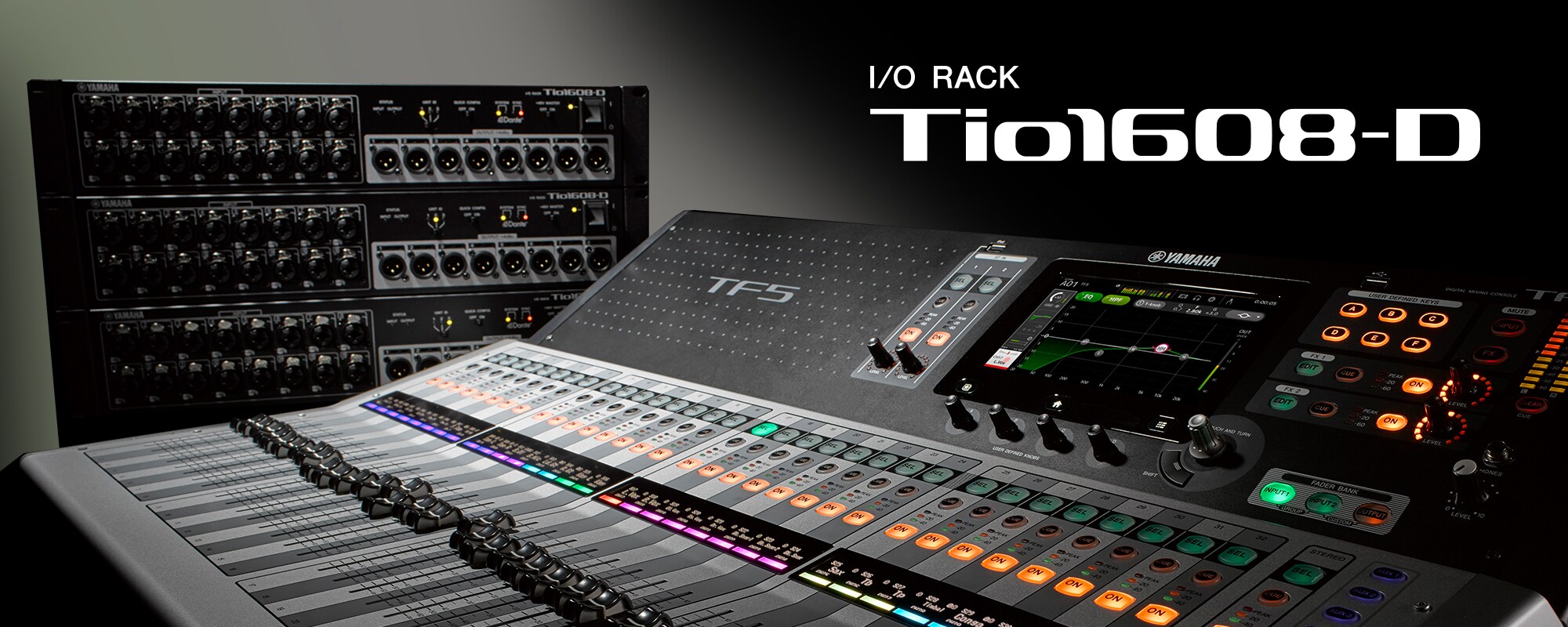 Tio1608-D - Описание - Интерфейсы - Продукты - Аудио - Yamaha
