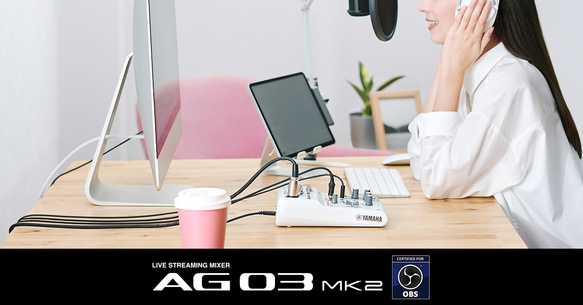 AG03MK2 - Загрузки - Серия AG - Микшеры - Продукты - Стриминг/Игры