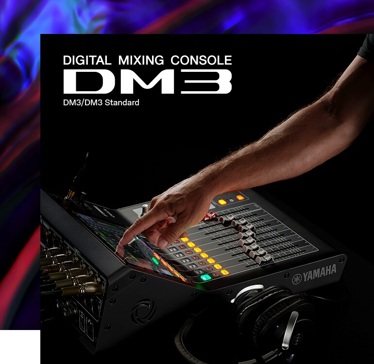 DJ機材 YAMAHA MIXING CONSOLE DM3 серия - Описание - Микшеры - Продукты - Аудио - Yamaha