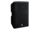 Yamaha DXR15mkII 15" 2-way Powered Loudspeaker