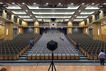 Зал заседаний Верховного суда, Сеул, Южная Корея
