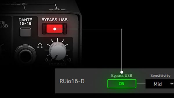 Функция Bypass на случай возникновения проблем