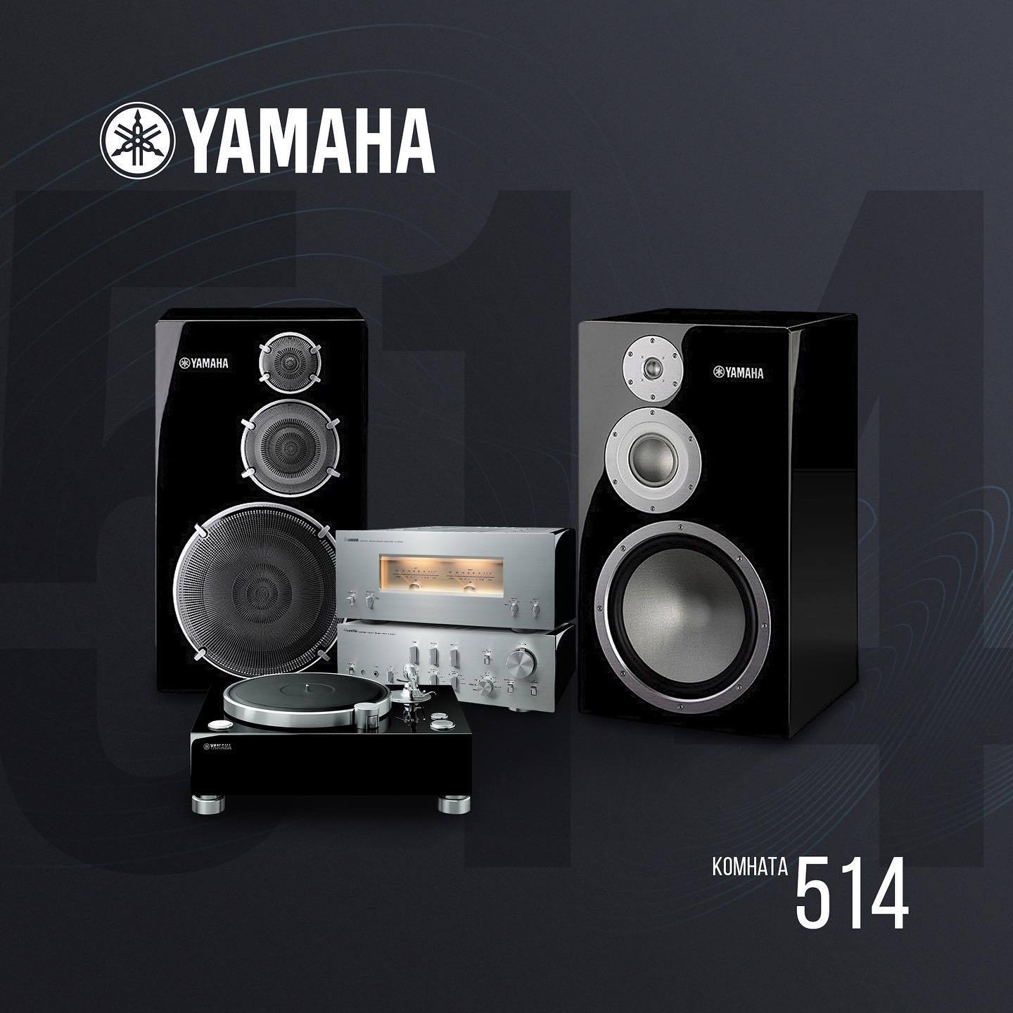 Техника Yamaha на выставке Hi-Fi & High End Show 2021