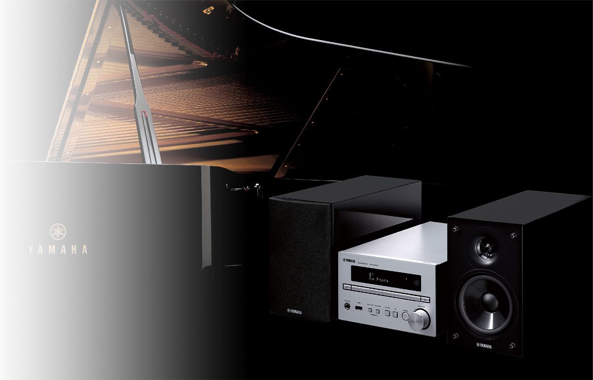 Музыкальный центр Yamaha MCR-B370 купить в Казахстане