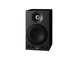 Yamaha Powered Monitor Speaker MSP3A