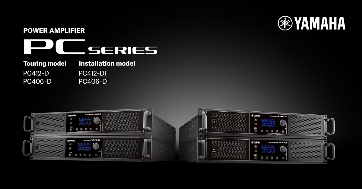 Amp system. Pro Series ПК. ПК 412