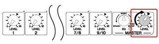4. Отрегулируйте уровни громкости.
